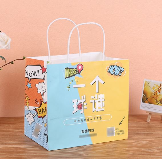 Personalized Kraft Paper Bag Printing Personalized Kraft Paper Bag Printing