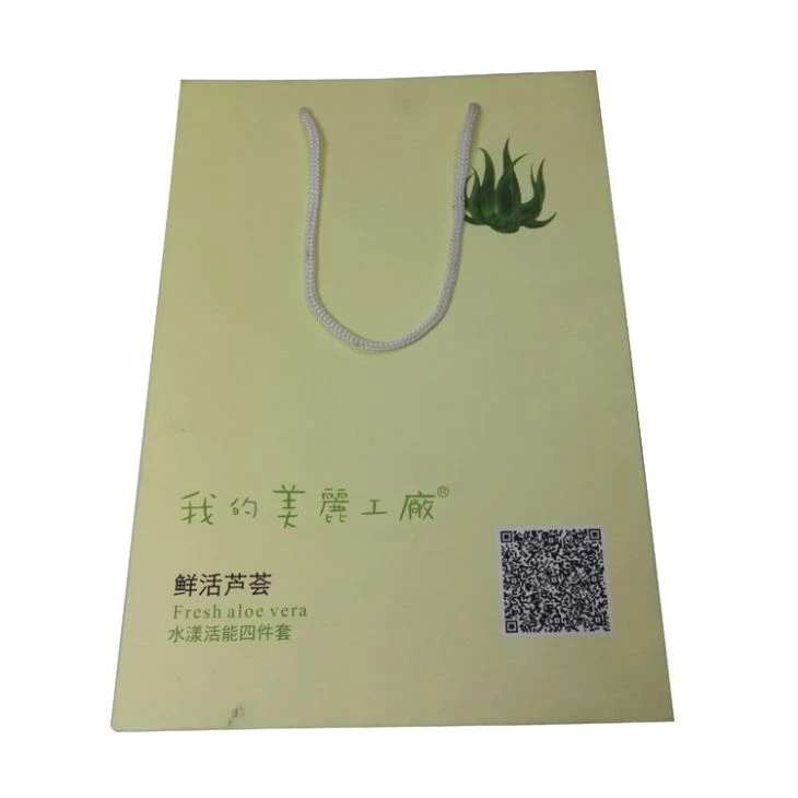 Fold Paper Bag
